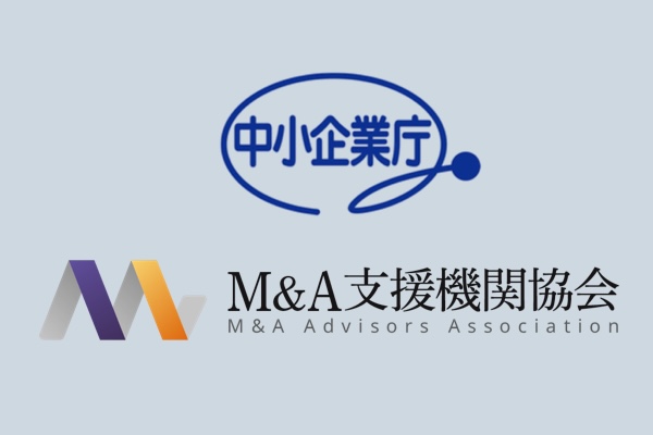 安全・健全M&A